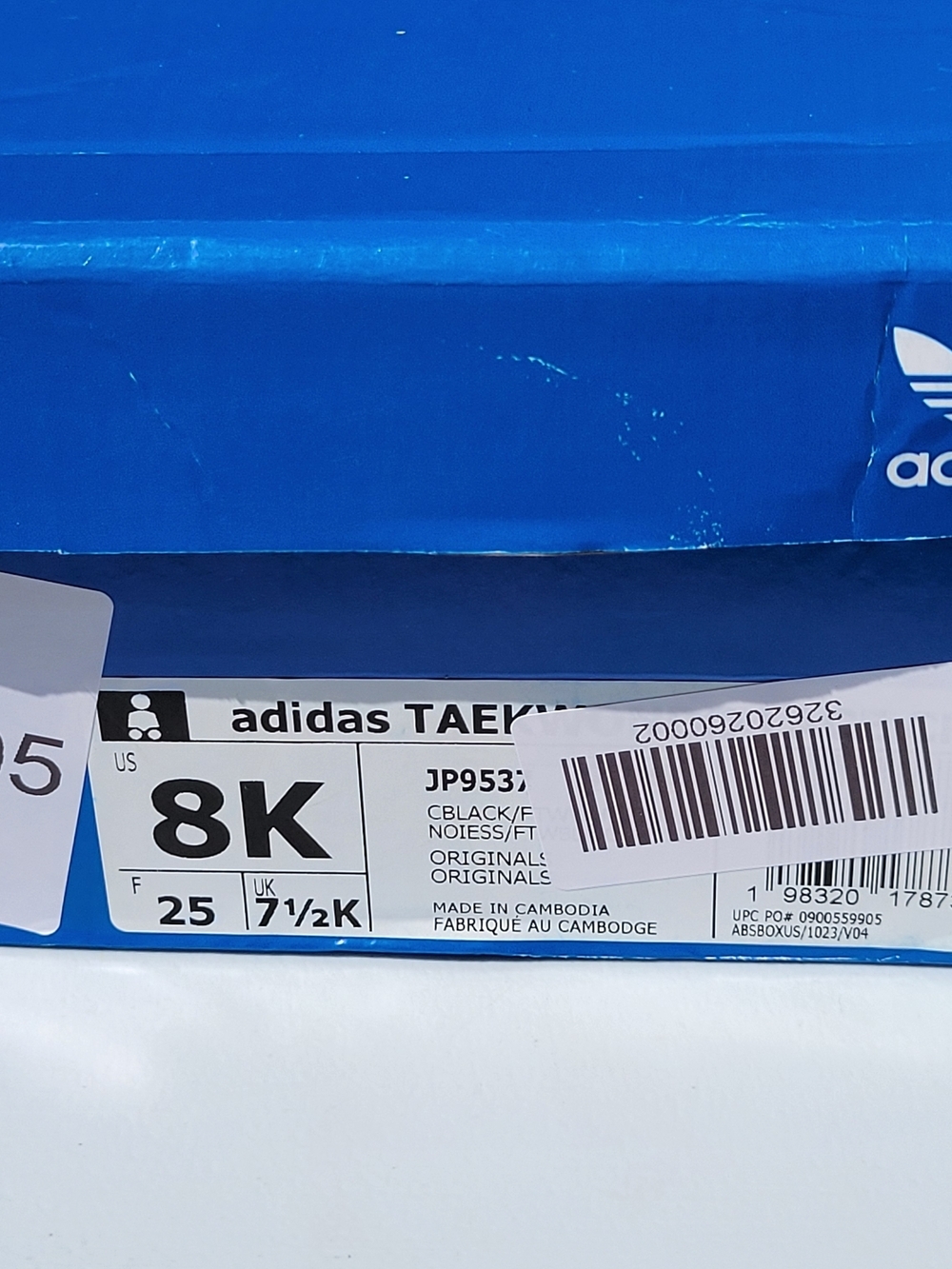 KIDS 8K ADIDAS TAEKWONDO SHOES – BLACK/WHITE – NEW IN BOX - Picture 4 of 8